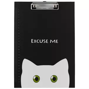 Планшет «Excuse me», А4 — 243276 — 1