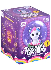 Легкий пластилин ТМ "Лепи легко", набор "Чудо-шар Единорог"