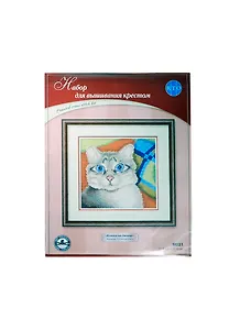 Набор для вышивания крестом РТО Кошка на диване (M031) (17,5х17,5см Аида 14) (упаковка)