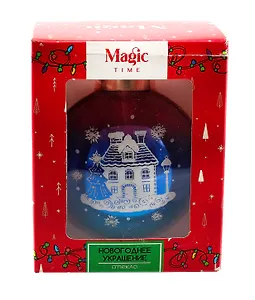 Елочный шар в подарочной коробке LED Домик (стекло) (8x8) (89858)