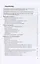 Аттестационная работа по программе проф. переподготовки Теология (4 изд) (м) Никулина — 2786313 — 2