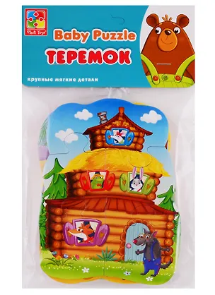 Мягкие пазлы Baby puzzle Vladi Toys Сказки Теремок NEW 2789769