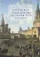 Купеческая семья Москвы последней трети XVIII века. Социально-демографическое исследование — 2946983 — 1