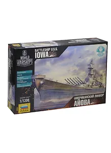 ЗВ 9201 Американский линкор Айова (1/1200) (сборная модель) (3+) (коробка)