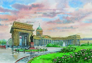 Постер Виды Санкт-Петербурга Казанский собор ср/ф, 30*40см [ХА50-007] 345596