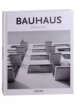 Bauhaus — 2990528 — 1