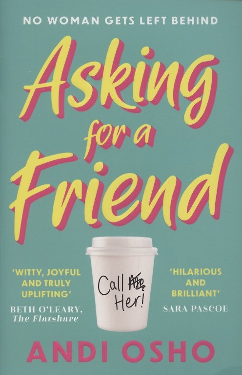 Книга Asking for a Friend () — 1