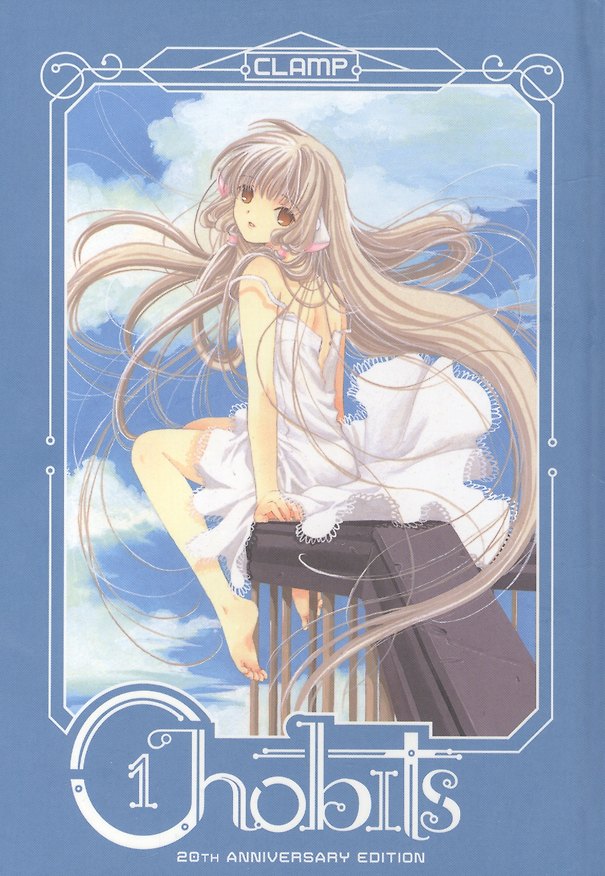 Книга Chobits. 20th Anniversary Edition 1 (Кэти Клэмп) — 1