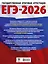 ЕГЭ. Математика. Новый полный справочник школьника для подготовки к ЕГЭ — 3108516 — 2