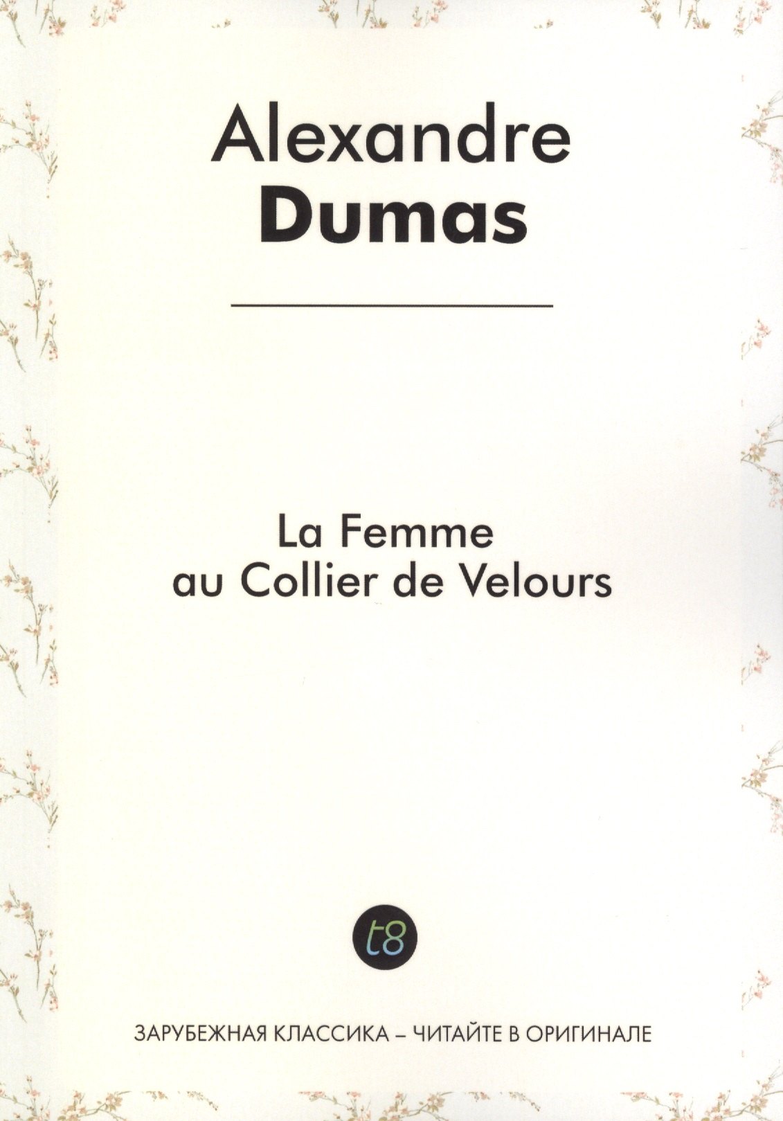 

La Femme Au Collier de Velours