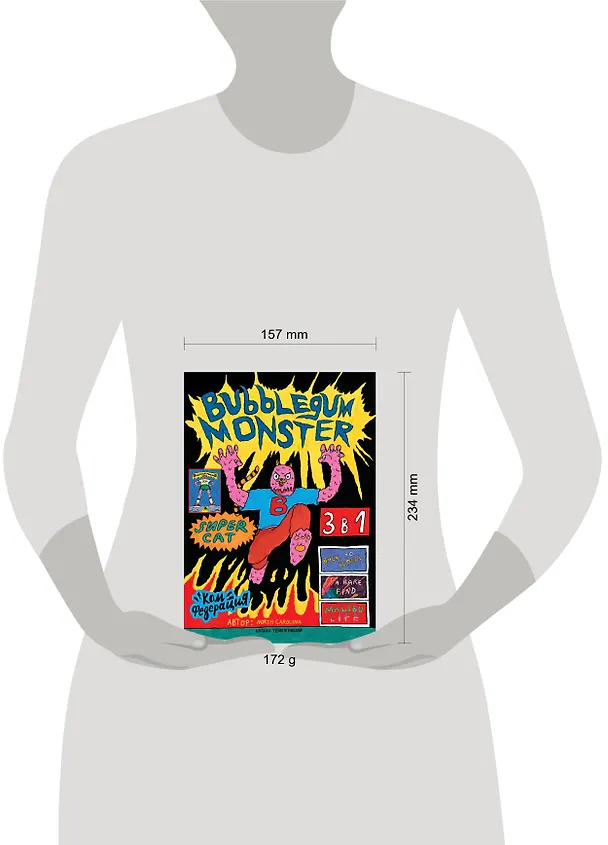 Bubble Gum Monster 2677417 — 2