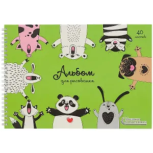 Альбом для рисования Unnika, "Обнимашки", А4, 40 листов, на гребне