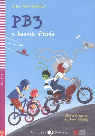 PB3 A besoin d’aide Ур. 2 (на фр. яз.) (м) (+CD) Cadwallader — 2628628 — 1