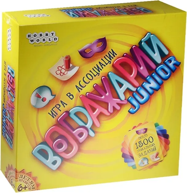 Игра настольная, Hobby World, Воображарий Junior 2518319 — 12
