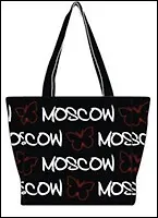 Сумка Moscow (BR001-G) 2336747 — 1