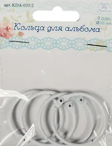 Кольца для альбома (KDA-035/2) (d=35мм) (цвет белый) (4шт.) (Рукоделие) (упаковка)
