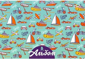 Альбом для рисования АппликА, А4, 8 листов, на скобе, в ассортименте