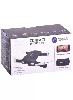 Квадрокоптер р/у УПРАВЛЕНИЕ IPHONE, видео камера720Р HD WiFi. FPV on-line — 2868329 — 1