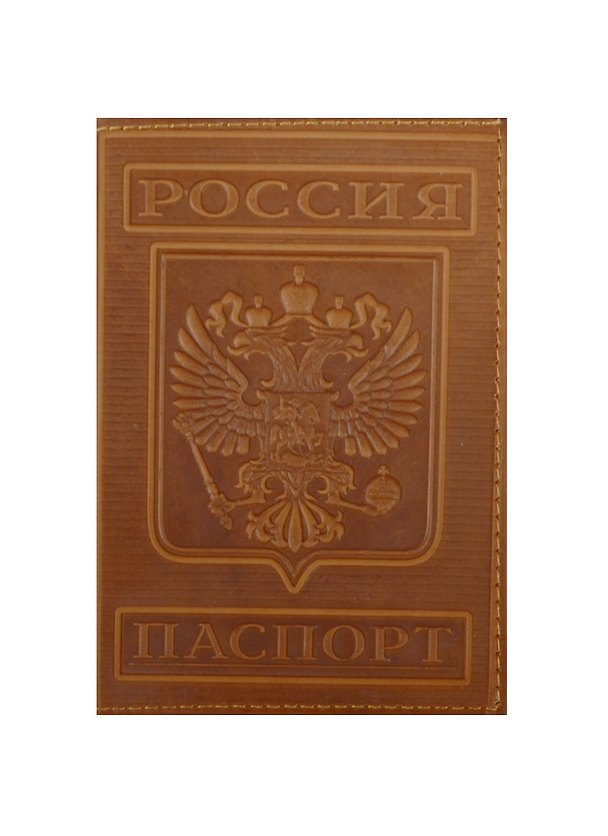 Обложка для паспорта нат.кожа, (рыжая, коричневая) тиснение ГЕРБ, тип 3, Спейс 238627 — 1