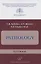 Pathology. Textbook — 2838687 — 1