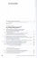 Процессы и аппараты пищевой технологии. Учебн.пос., 1-е изд. — 2423251 — 2