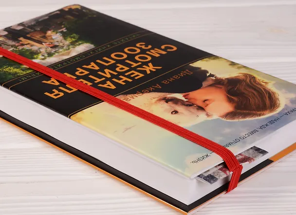 Закладка с резинкой Лондон 2554431 — 4