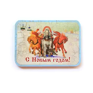 Магнит в ретро стиле "С Новым годом!". Декупаж, кракелюр. Размер 7*10 см. (2014-49)