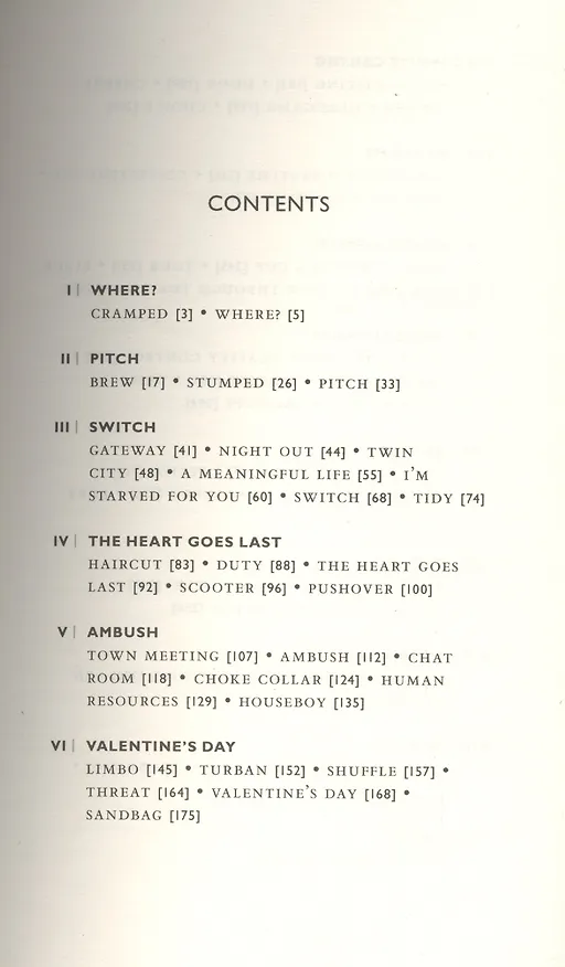 Книга The Heart Goes Last (м) Atwood (Маргарет Этвуд) — 2