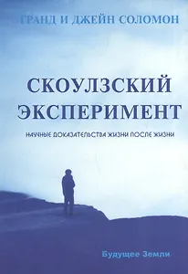 Как стать лучшей мамой + Кот + Сказки для всей семьи