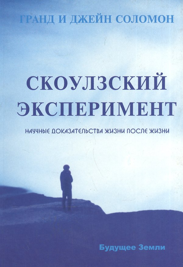 Книга Как стать лучшей мамой + Кот + Сказки для всей семьи () — 1