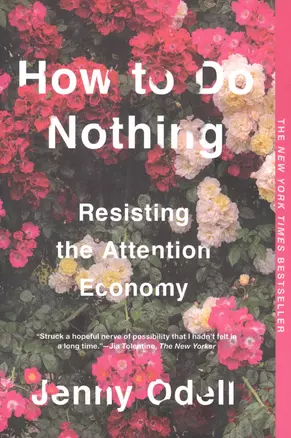 How To Do Nothing — 2934222 — 1