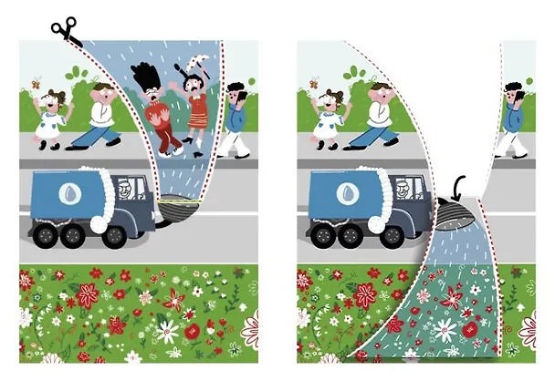 Вырезалки. Тетрадь с развивающими заданиями для детей 4-5 лет. Часть 2 365064 — 2