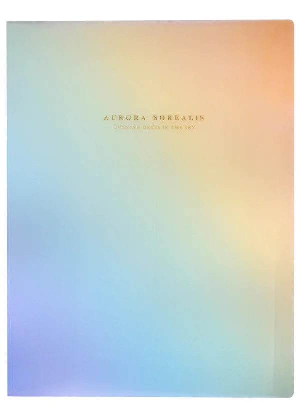 Папка с файлами «Aurora Borelias» А4, 20 файлов, в ассортименте 261987 — 5