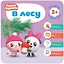 Малышарики. Курс раннего развития 2+. В лесу — 2653853 — 1