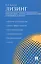 Лизинг. Финансовые, учетно-аналитические и правовые аспекты. Учебно-практическое пособие — 3050115 — 1