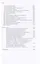 Иоганн Штраус и город на прекрасном голубом Дунае — 2948214 — 3
