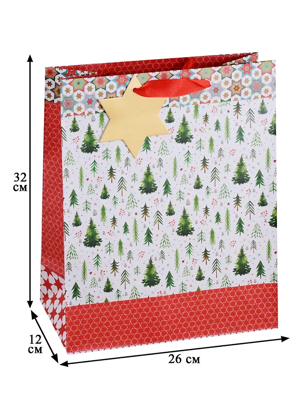 Подарочный пакет «New year forest» А4 247377 — 3