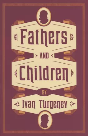 Fathers and Children — 2747207 — 1