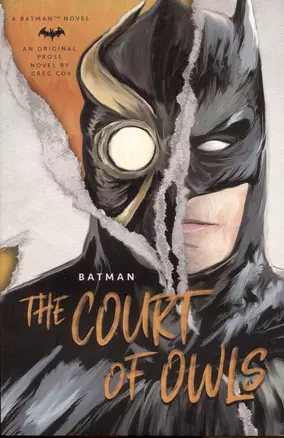 Batman: The Court Owls — 2890804 — 1