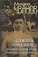Блаженны страждущие..., или Повесть о Димитрии Донском, потомке фран — 2610653 — 1