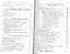 История II Ватиканского собора. Том IV. Соборная церковь. Третий период и перерыв между сессиями сентябрь 1964 - сентябрь 1965 — 2538351 — 3