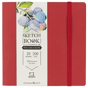 Скетчбук  для акварели «Waterfall Nature», бордовый, 20 листов, 19 х 19 см