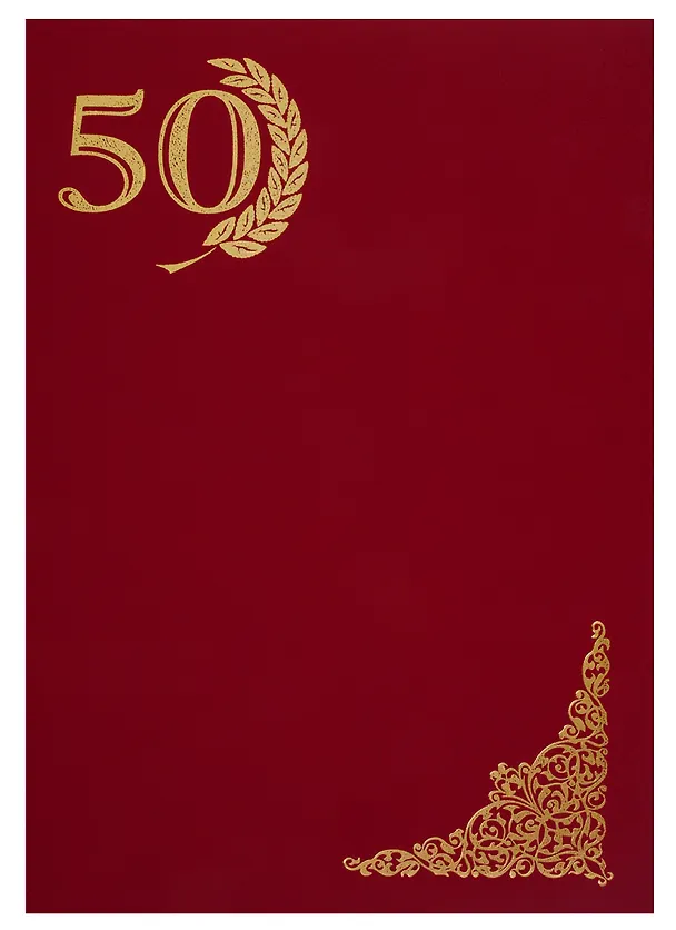 Папка адресная «50 лет», А4, бумвинил, красная, OfficeSpace 218445 — 1