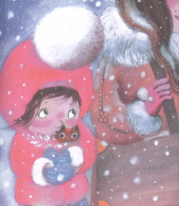 Книга Цап-царап! (Римма Алдонина) — 2