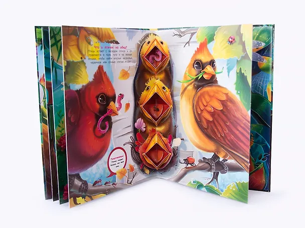 Книга Ням-ням. Кто что ест. Книжка-панорамка (Оксана Иванова) — 4