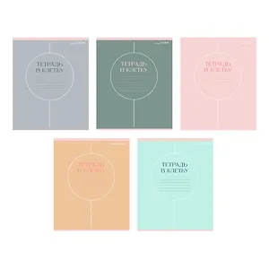 Тетрадь 24 листа в линейку "Shades", в ассортименте