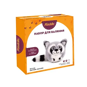 Набор для валяния "Miadolla" "Енот Еня" (WT-0126) 3148975