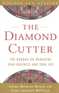 The Diamond Cutter: The Buddha on Managing Your Business and Your Life