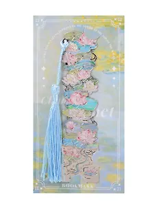 Закладка для книг Клод Моне Водяные лилии (металл)