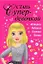 Стань супердевочкой.Энциклопедия — 2308283 — 1